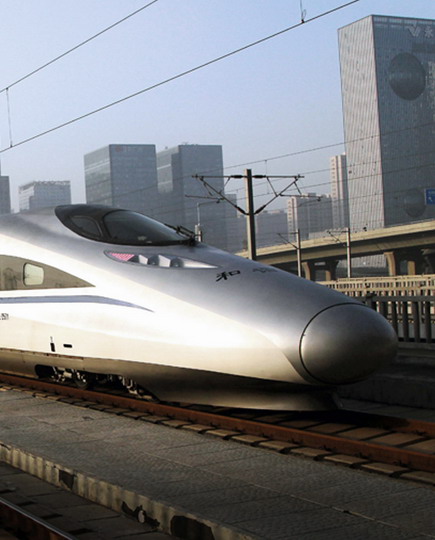 軌道交通產業(yè)